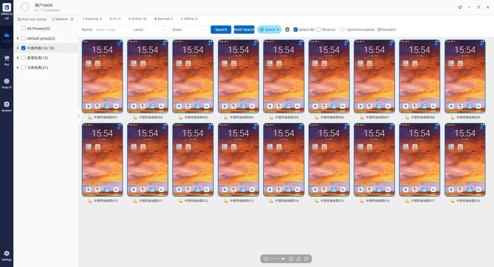 Cloud phone farm — manage multiple cloud devices from a single dashboard