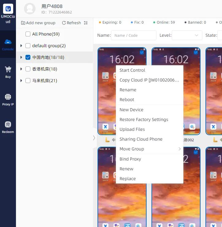 UMOCloud interface d’action téléphonique en cloud batch